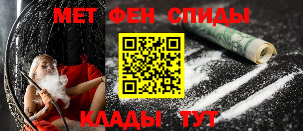 АМФ  АМФ 97%  АМФ  Вышний Волочёк  Вход с VPN 