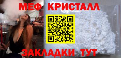 дистиллят марихуана Кулебаки
