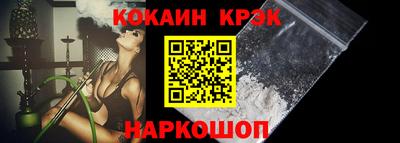 дистиллят марихуана Кулебаки
