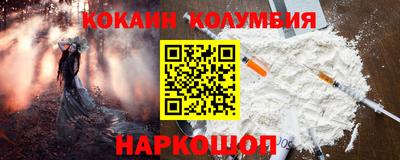 не бодяженный Кунгур