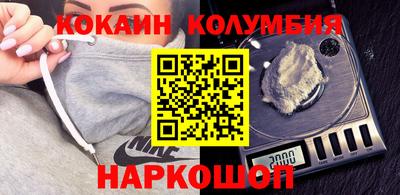 не бодяженный Кунгур