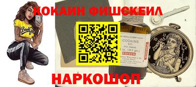 дистиллят марихуана Кулебаки