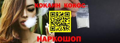 не бодяженный Кунгур