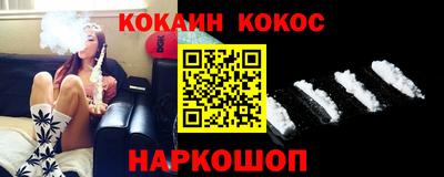 не бодяженный Кунгур