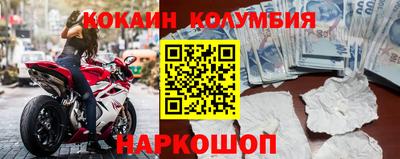 не бодяженный Кунгур