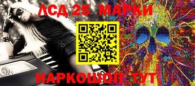 не бодяженный Кунгур