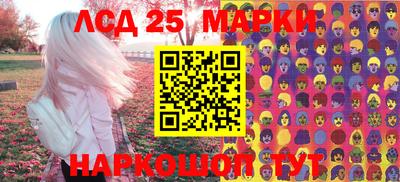 дистиллят марихуана Кулебаки