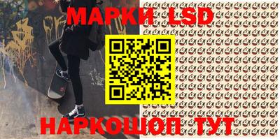 дистиллят марихуана Кулебаки