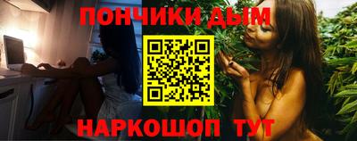 меф VHQ Кумертау