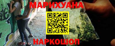 меф VHQ Кумертау