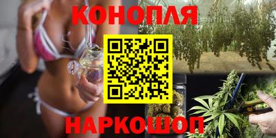 меф VHQ Кумертау