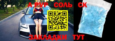 не бодяженный Кунгур
