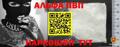 дистиллят марихуана Кулебаки