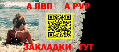 не бодяженный Кунгур