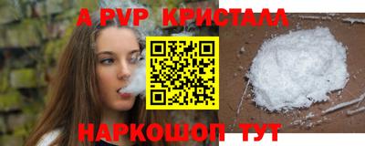 дистиллят марихуана Кулебаки