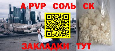 не бодяженный Кунгур