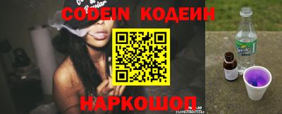 меф VHQ Кумертау