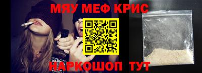 дистиллят марихуана Кулебаки