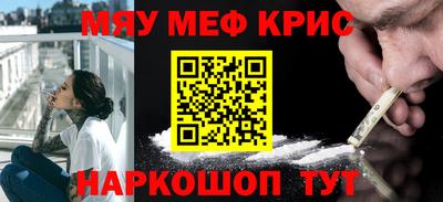 дистиллят марихуана Кулебаки