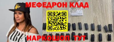 не бодяженный Кунгур