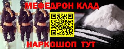 не бодяженный Кунгур