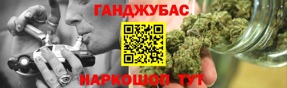 Вышний Волочёк  Бошки Шишки планчик  Шишки марихуана марихуана  Бошки марихуана конопля  Вход с VPN 